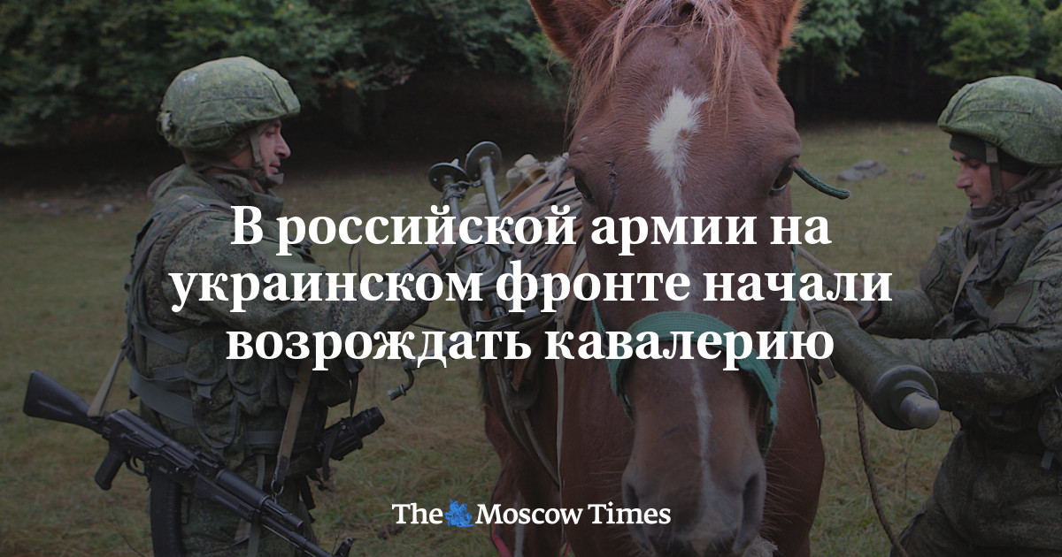 www.moscowtimes.ru