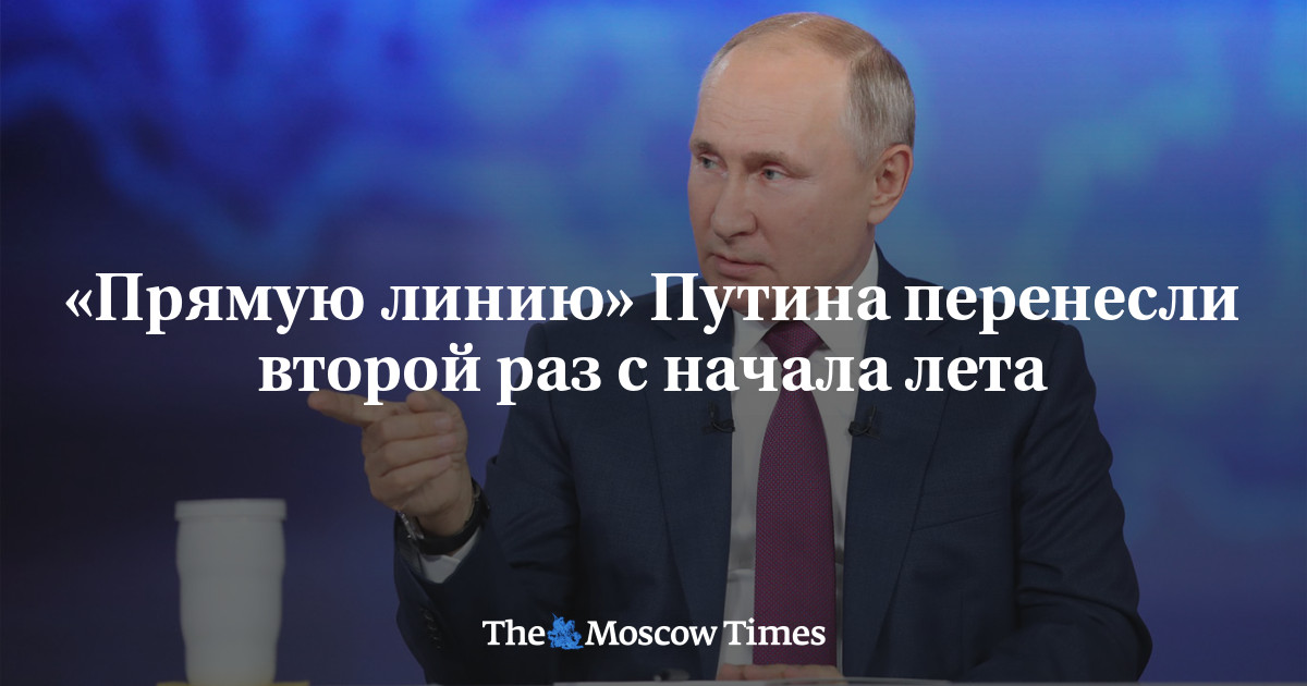 Прямая линия с путиным итоги. Путин импортозамещение. Импортозамещение по путински. Прямая линия с Путиным. Путин об импортозамещении в России.