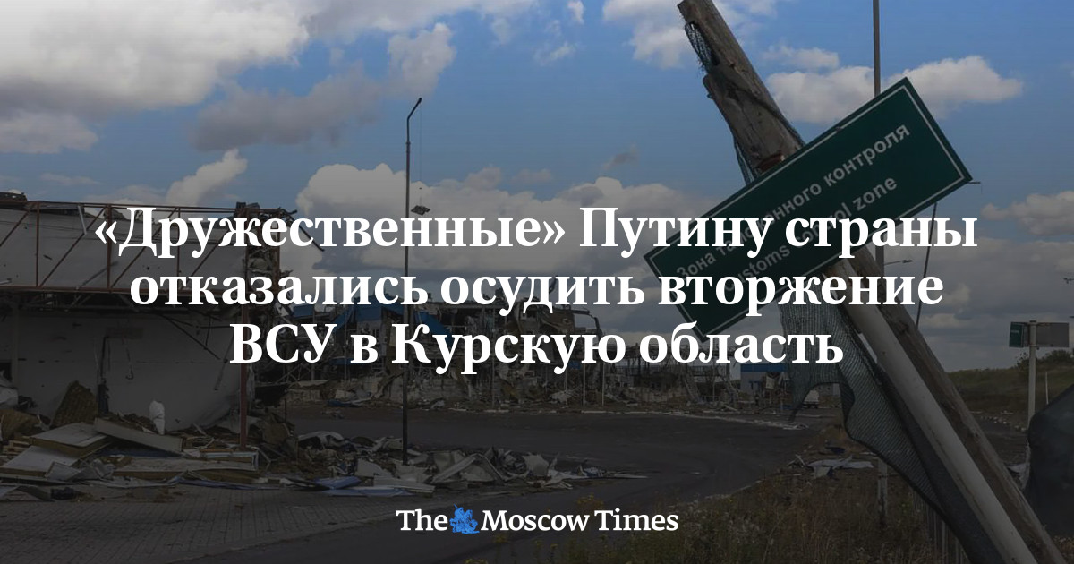 www.moscowtimes.eu