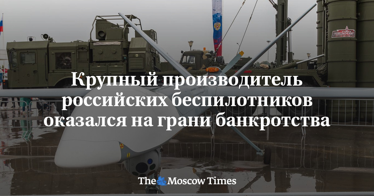 www.moscowtimes.ru