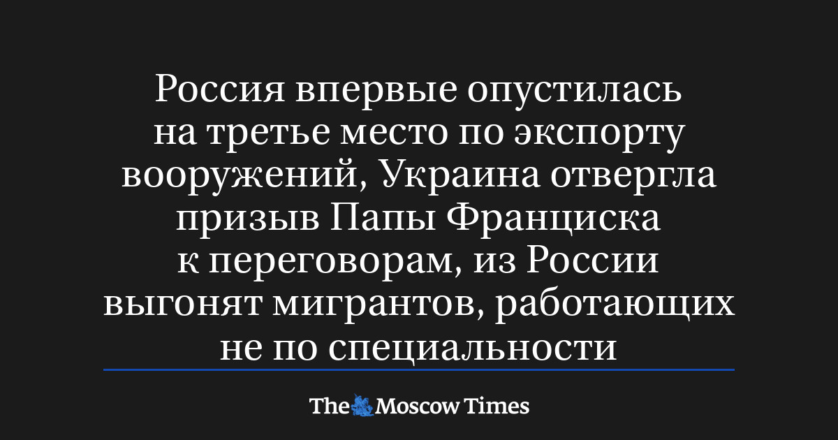 Как российский рубль теряет позиции, а расплачиваются за это жители Центральной Азии