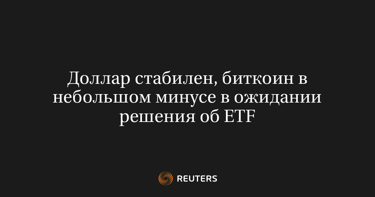 Несколько лет находится в. Несколько лет находится в